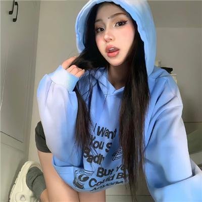 你的天空